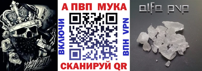 Сколько стоит Каневская Гашиш  Конопля  Кокаин  Мефедрон 