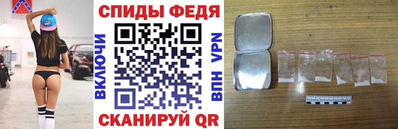 где купить наркоту  Каневская  АМФ VHQ 