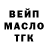 КЕТАМИН VHQ Anton Tchepik
