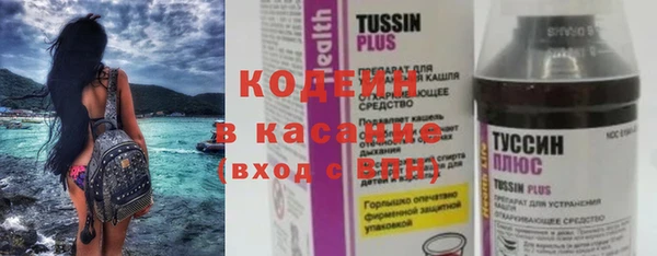 прущая мука Гусь-Хрустальный