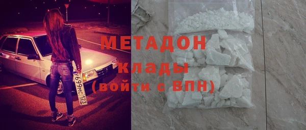 твердый Горно-Алтайск