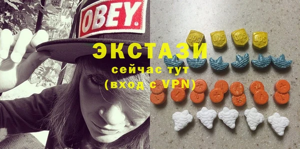 прущая мука Горнозаводск