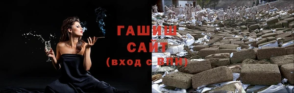 прущая мука Горнозаводск
