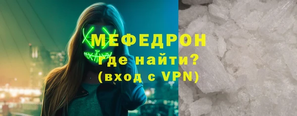 дживик Гусев