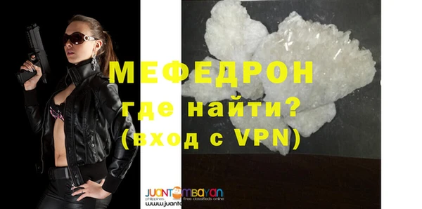 дживик Гусев