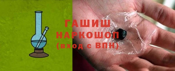 дживик Гусев