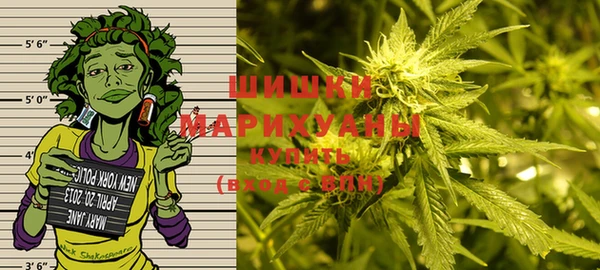 прущая мука Горнозаводск