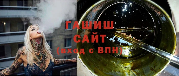 прущая мука Гусь-Хрустальный