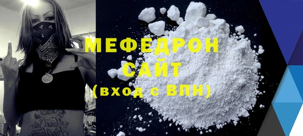 дживик Гусев