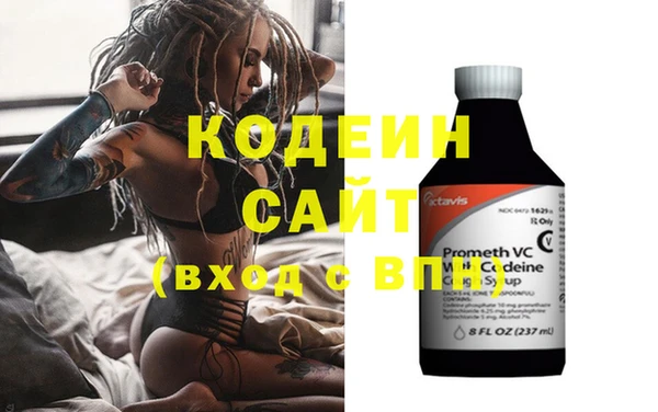 прущая мука Гусь-Хрустальный