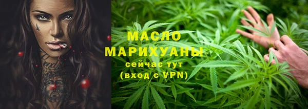 твердый Горно-Алтайск