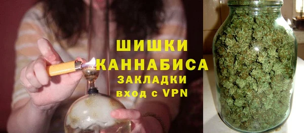 твердый Горно-Алтайск