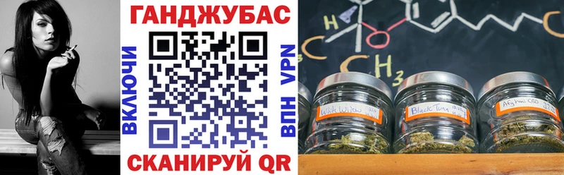Канабис THC 21%  ОМГ ОМГ ССЫЛКА  Каневская 
